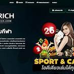 mm88rich ทางเข้า